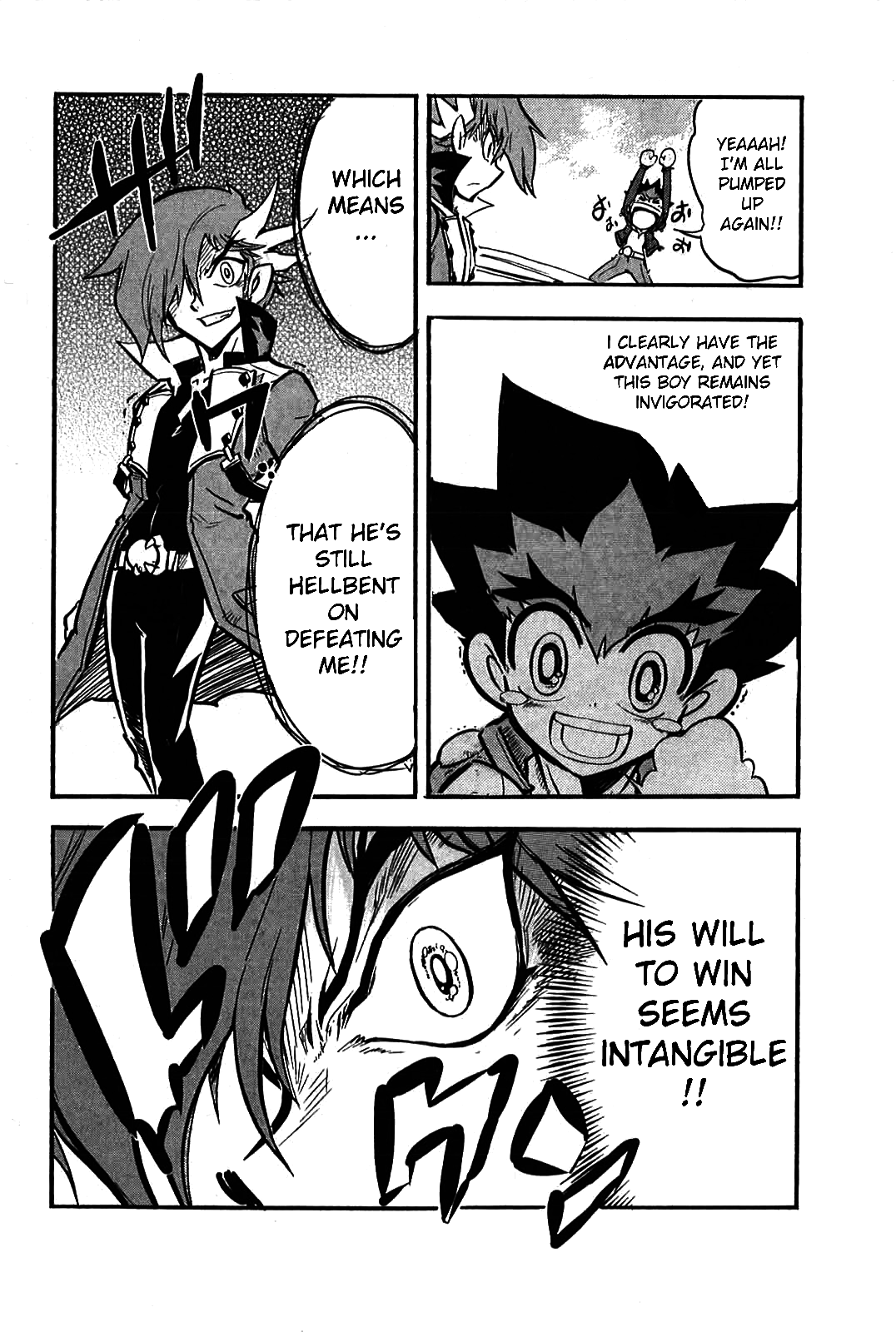 Metal Fight Beyblade Zero G Vol. 1 Ch. 4 第23页