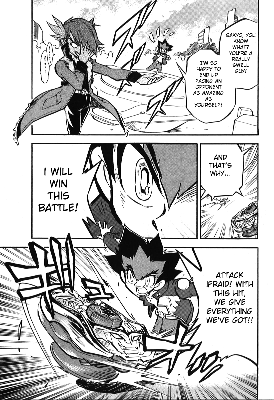 Metal Fight Beyblade Zero G Vol. 1 Ch. 4 第24页