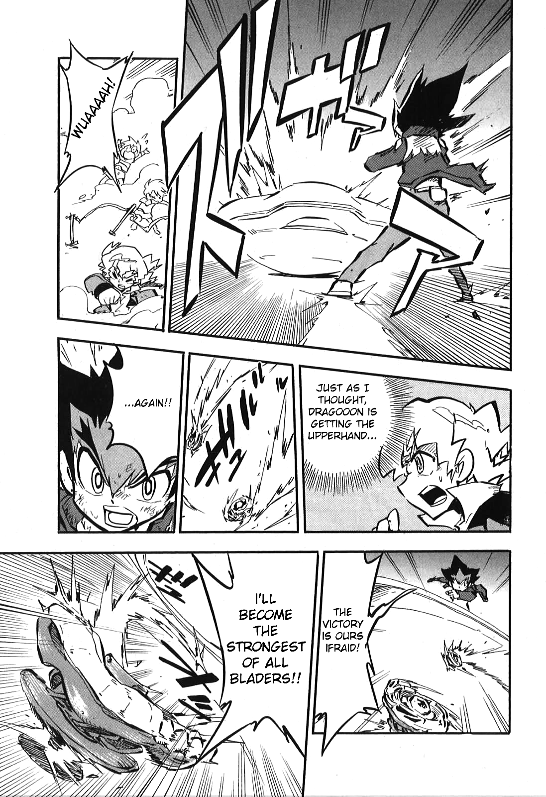 Metal Fight Beyblade Zero G Vol. 1 Ch. 4 第26页