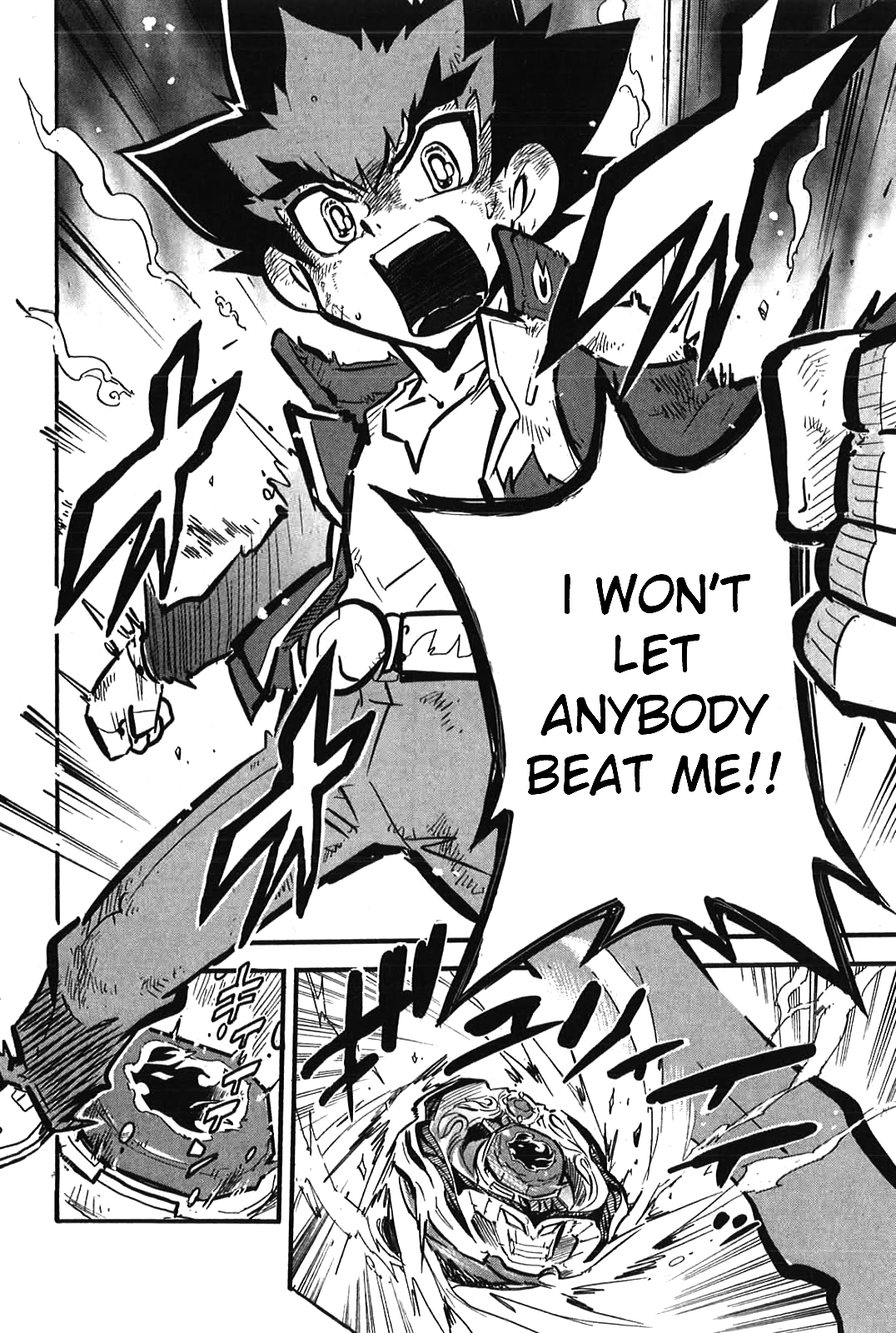Metal Fight Beyblade Zero G Vol. 1 Ch. 4 第27页