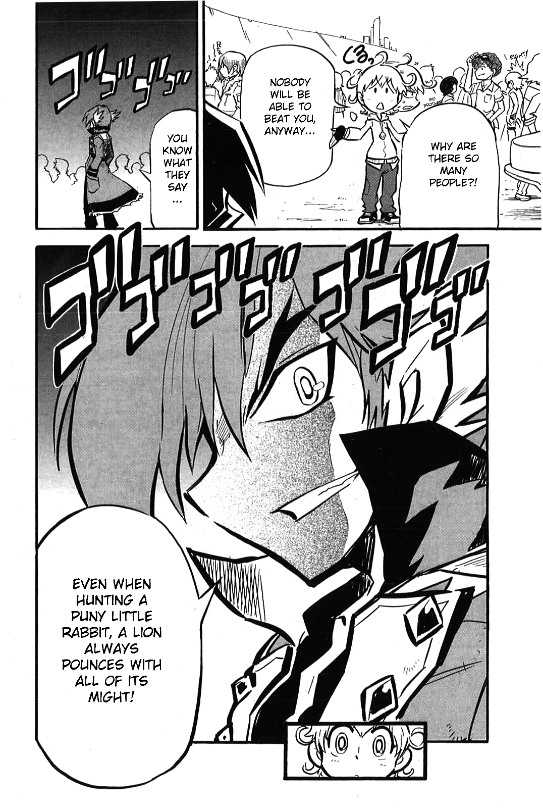 Metal Fight Beyblade Zero G Vol. 1 Ch. 4 第7页