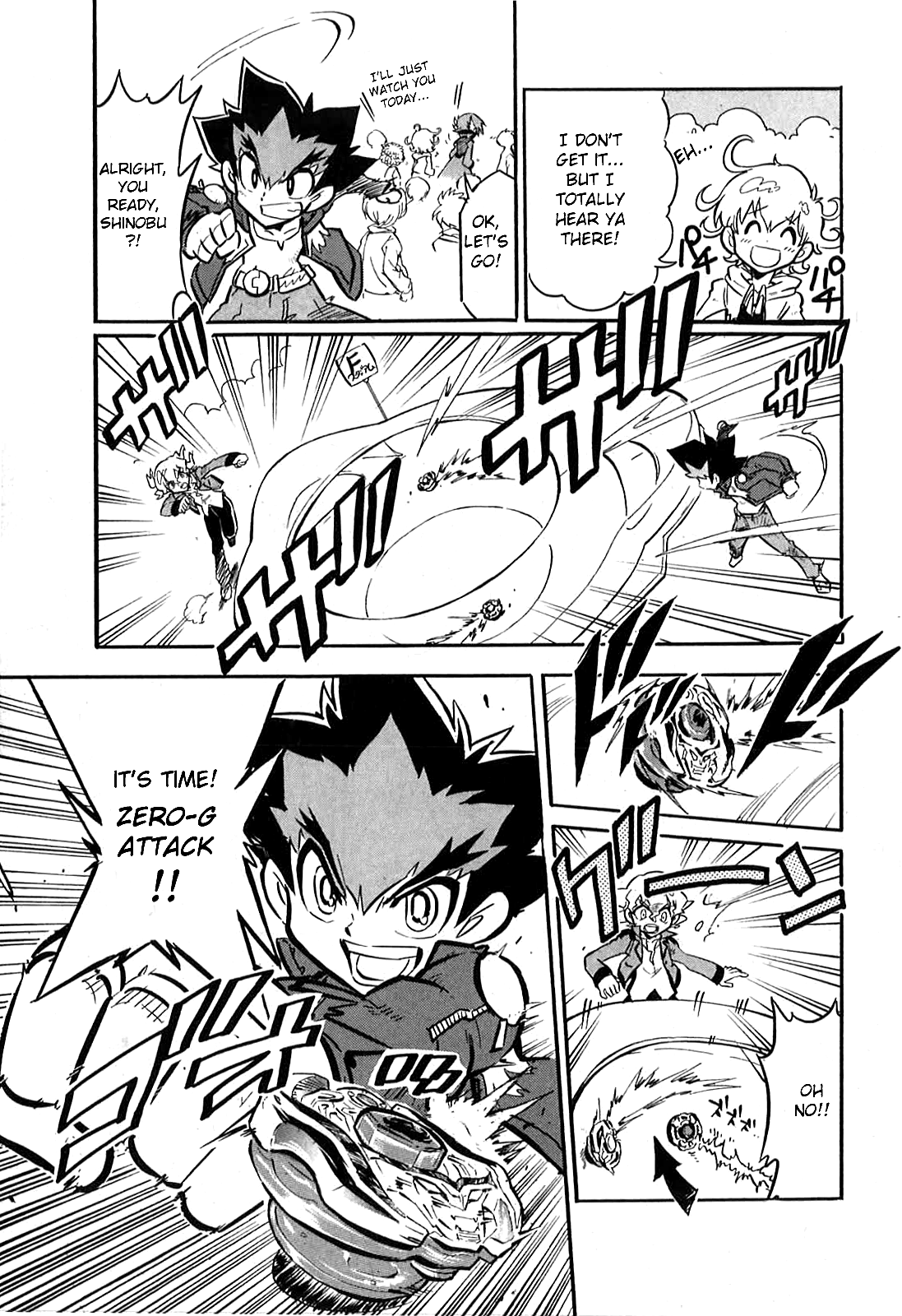 Metal Fight Beyblade Zero G Vol. 1 Ch. 4 第8页