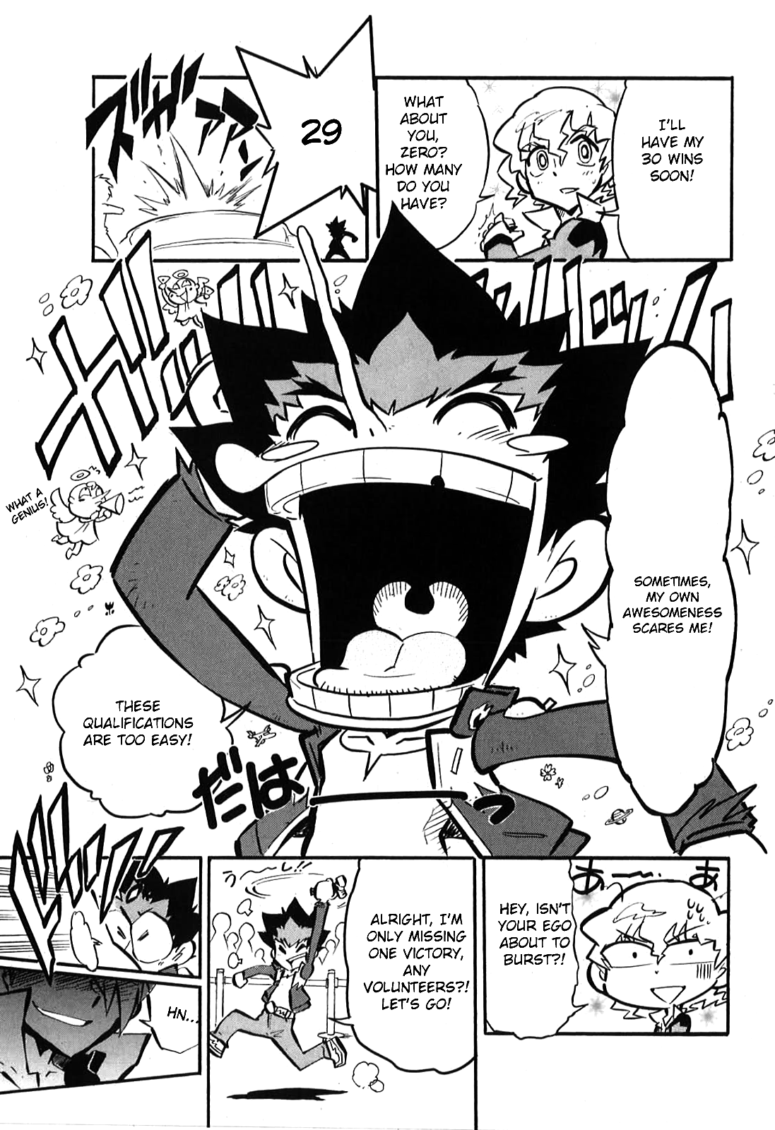 Metal Fight Beyblade Zero G Vol. 1 Ch. 4 第10页
