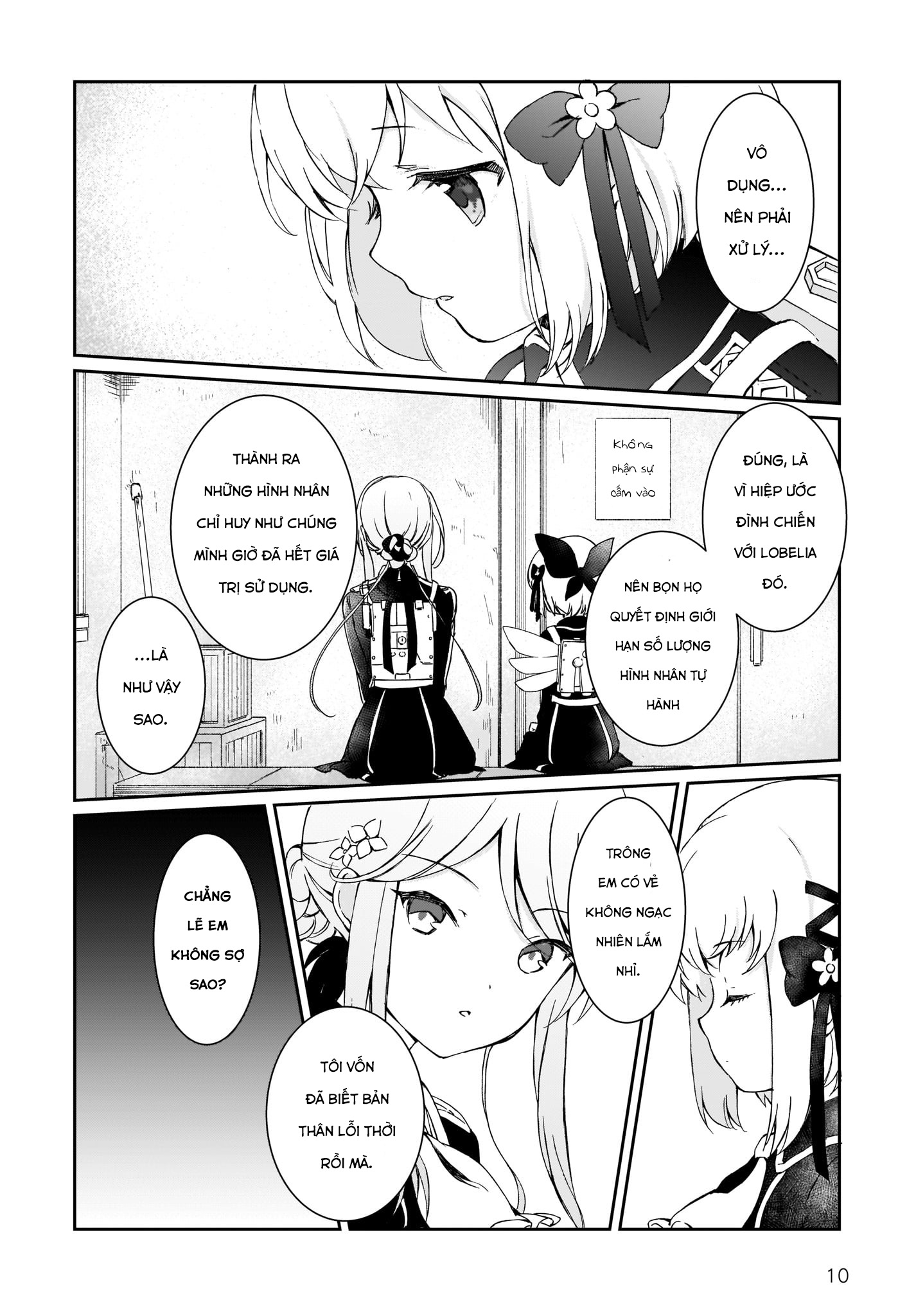 Prima Doll: New Order Episode.04 第11页