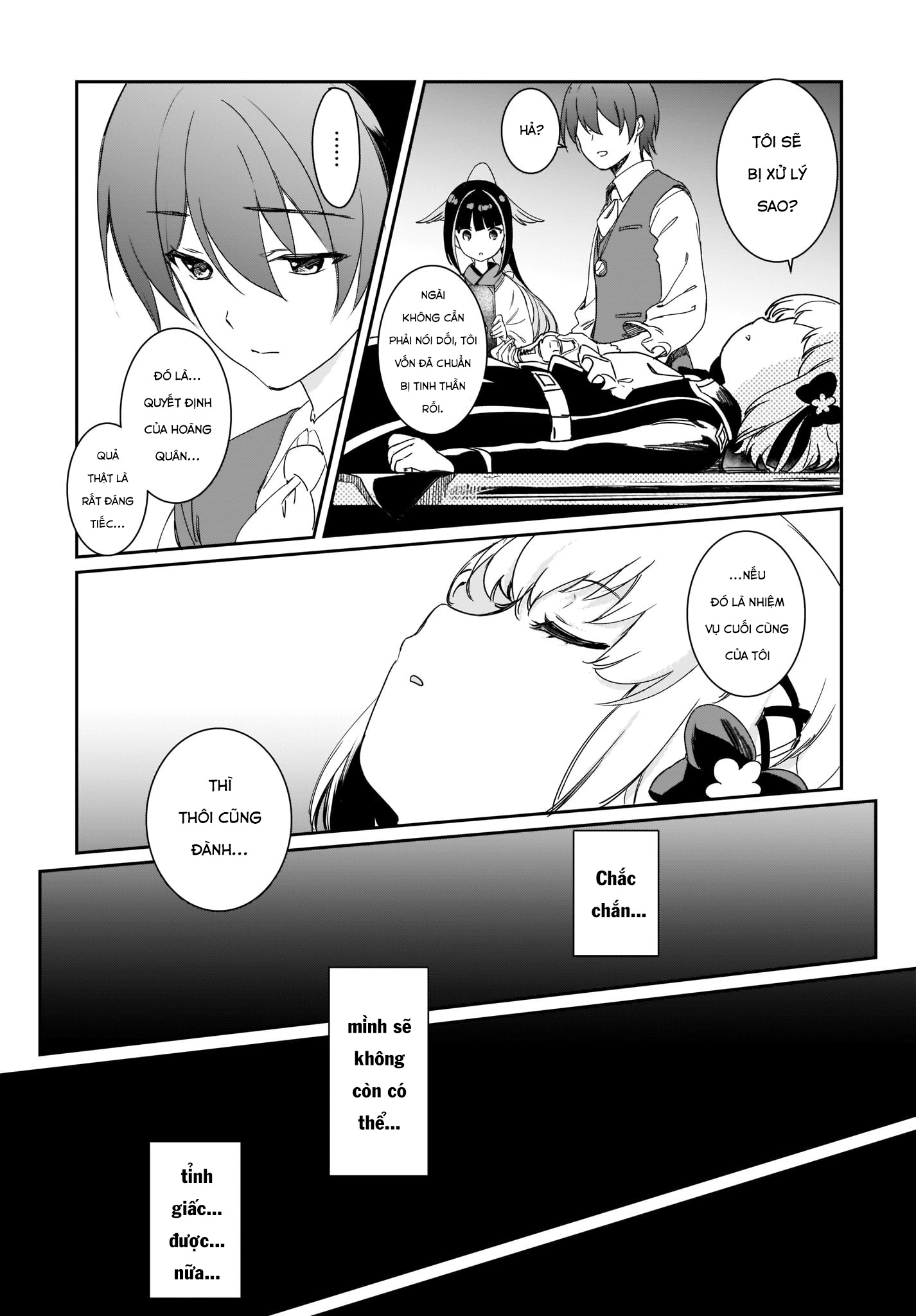 Prima Doll: New Order Episode.04 第14页