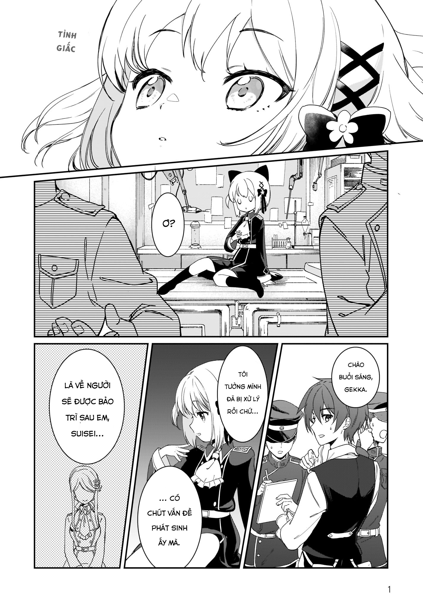 Prima Doll: New Order Episode.04 第15页