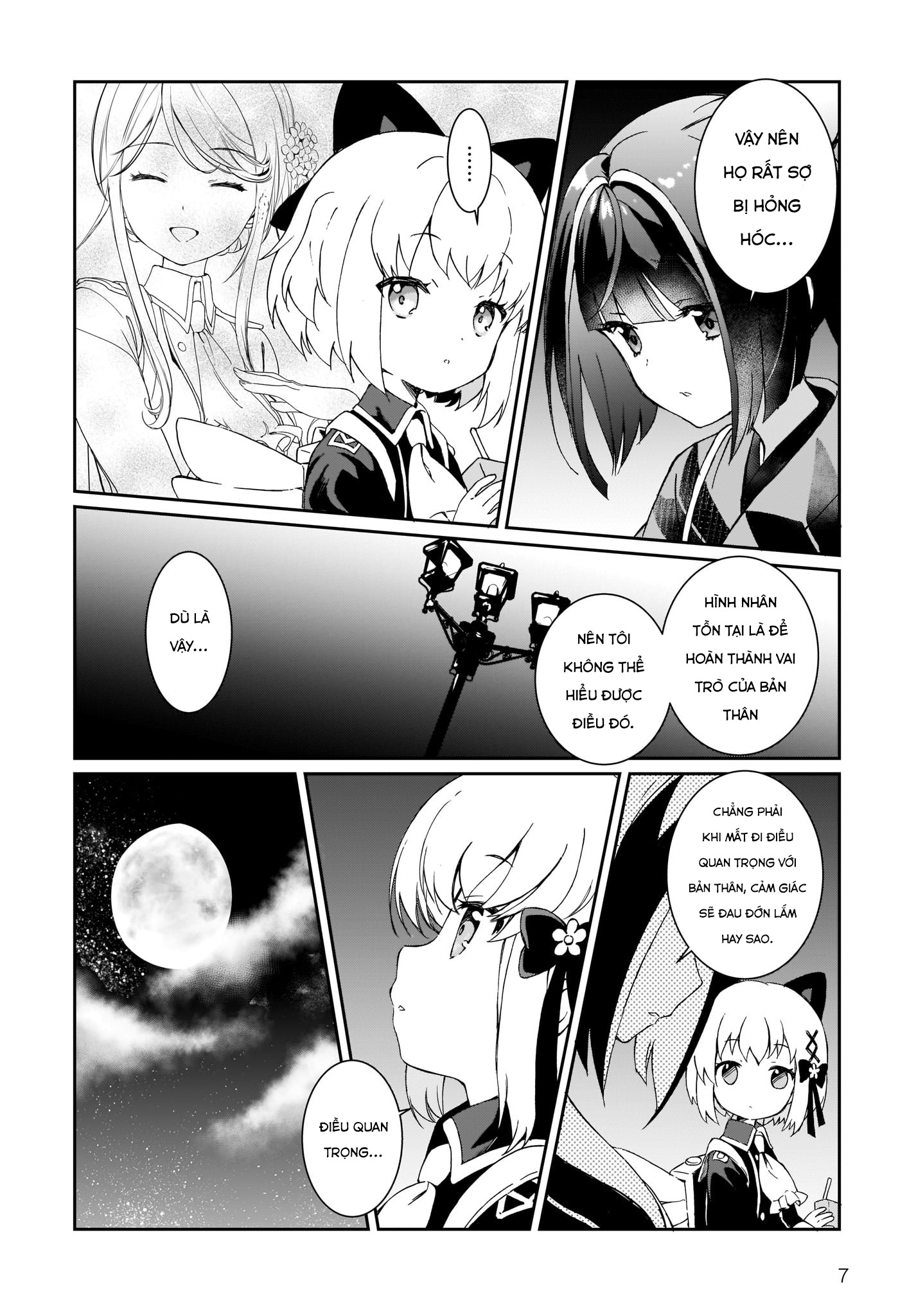 Prima Doll: New Order Episode.04 第21页