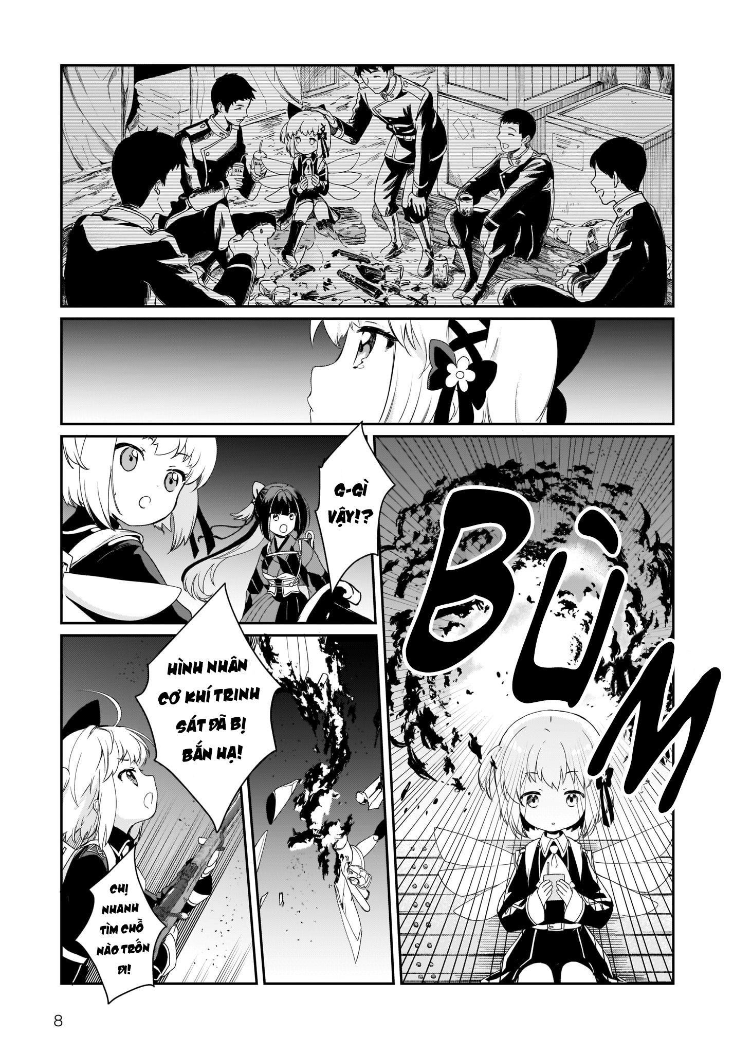 Prima Doll: New Order Episode.04 第22页