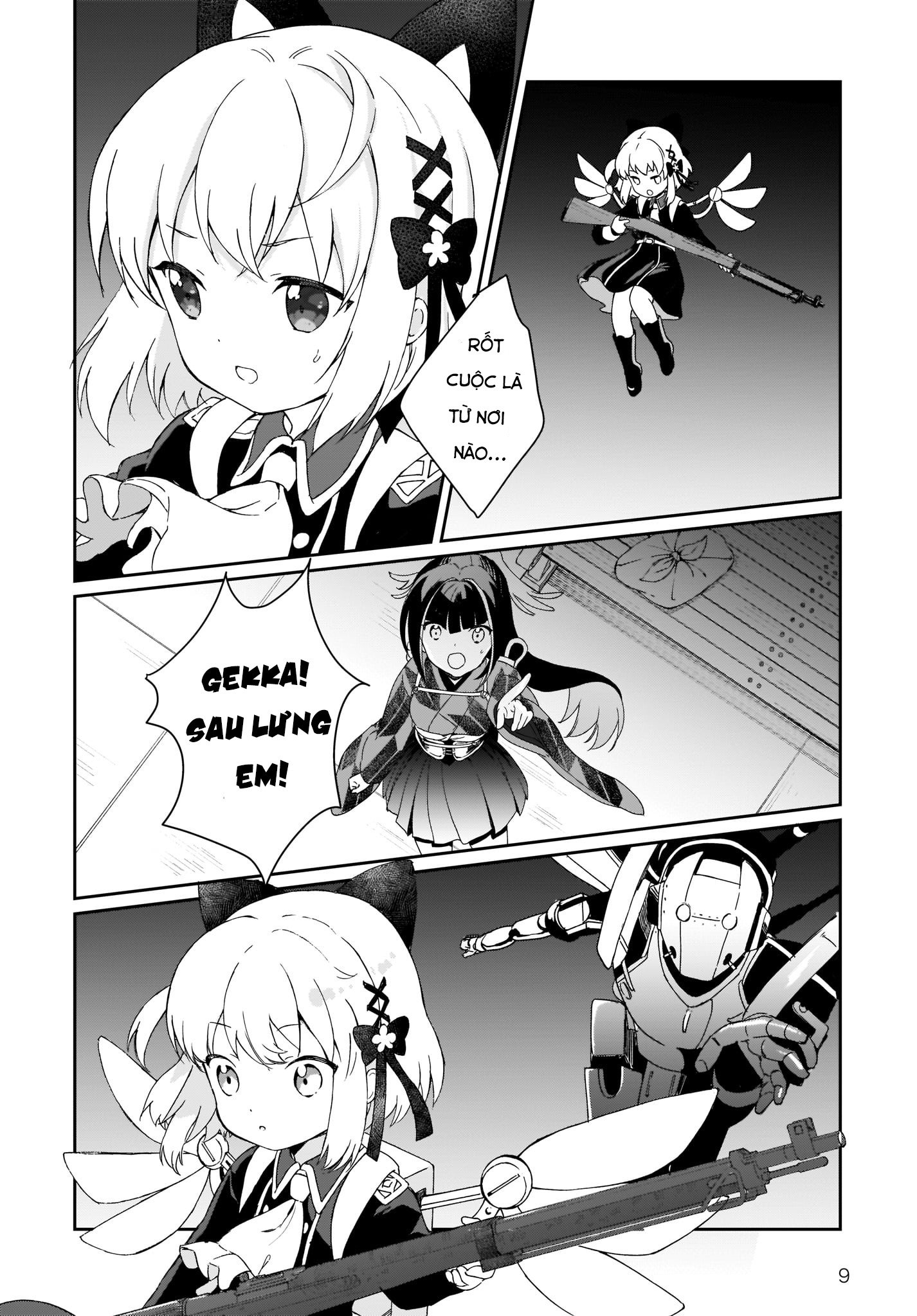 Prima Doll: New Order Episode.04 第23页
