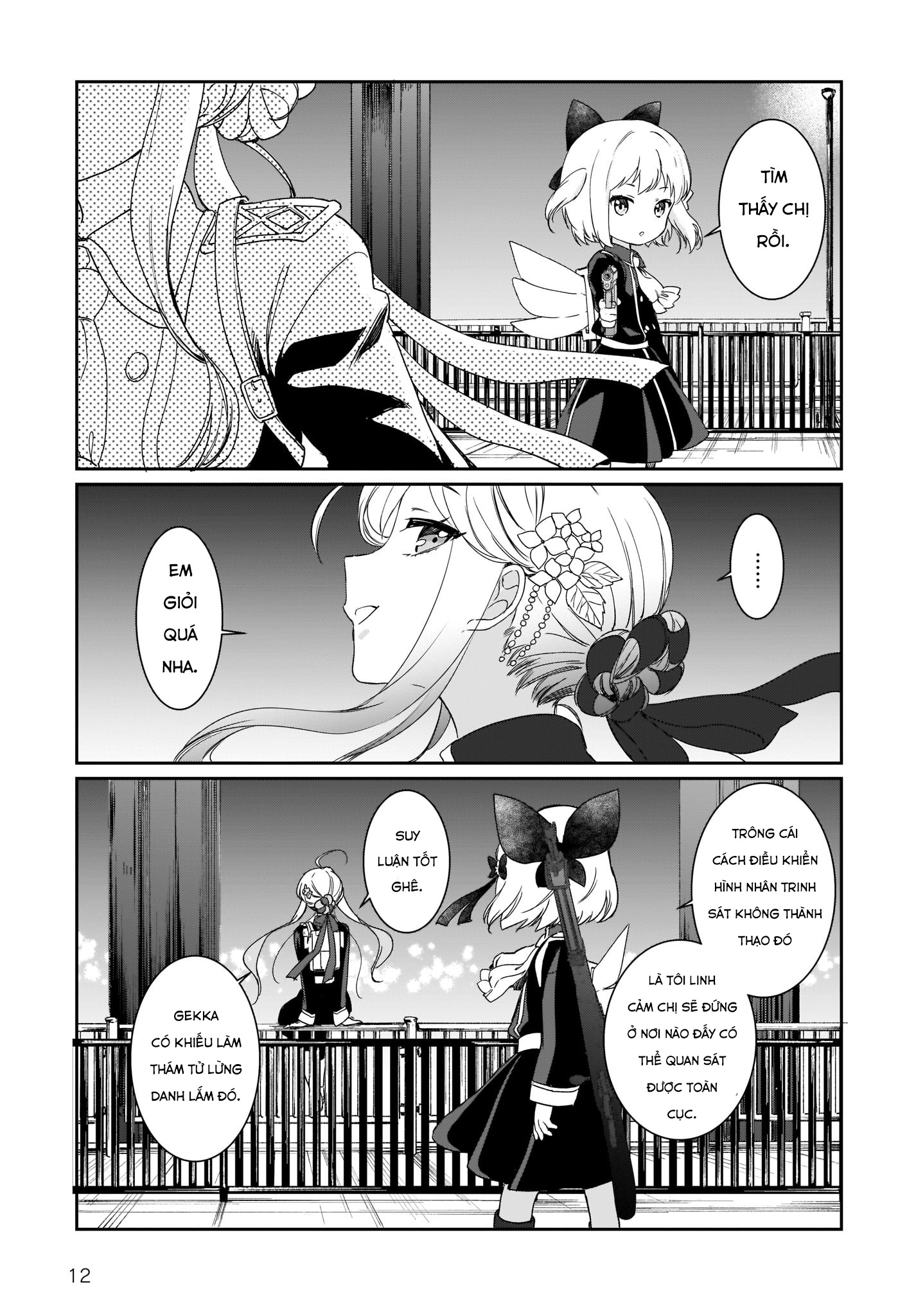Prima Doll: New Order Episode.04 第26页