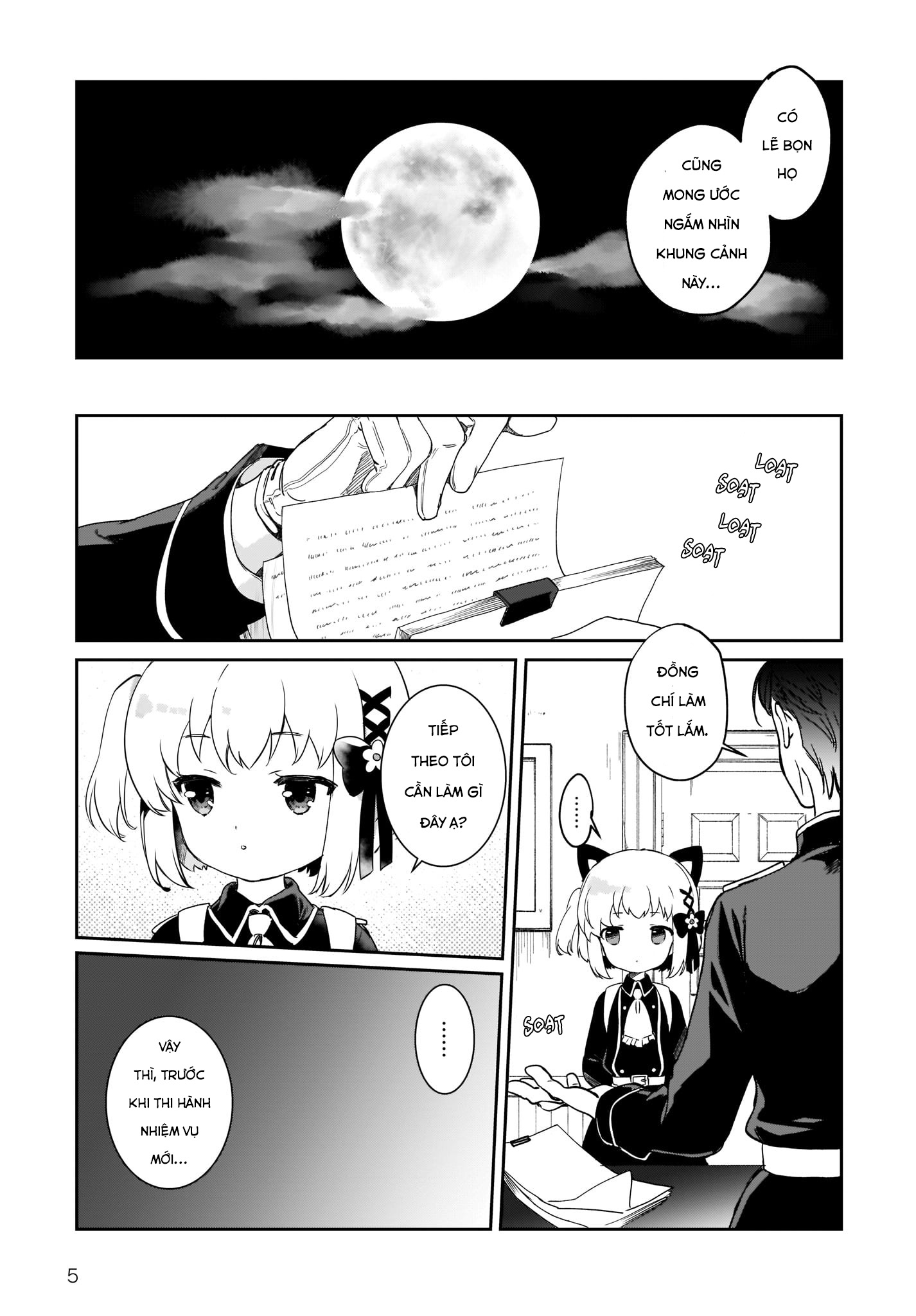 Prima Doll: New Order Episode.04 第6页