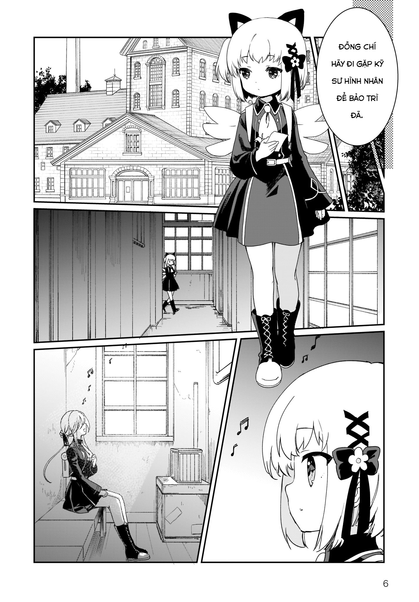 Prima Doll: New Order Episode.04 第7页