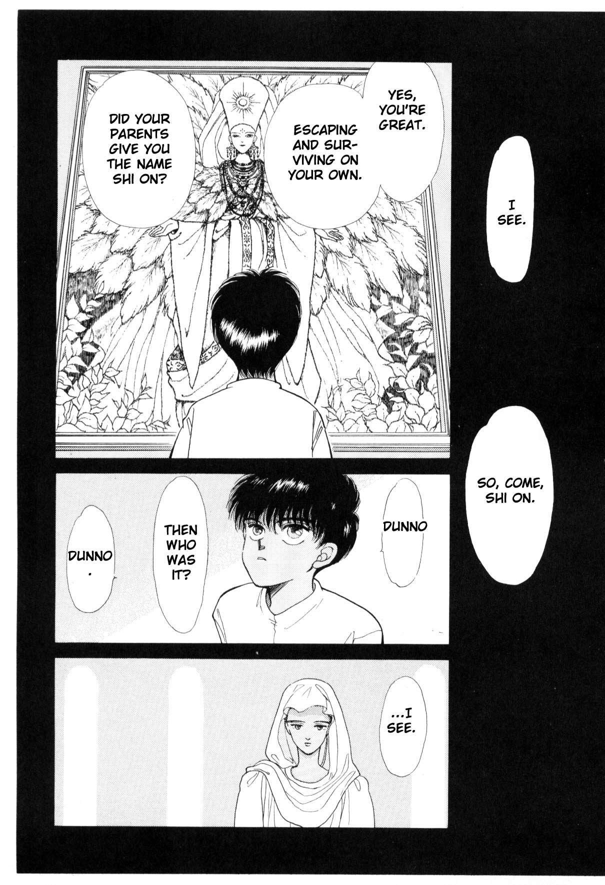 Boku no Chikyuu o Mamotte Vol. 5 Ch. 5 第144页