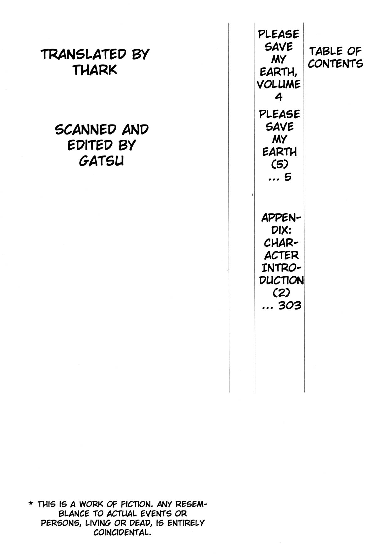 Boku no Chikyuu o Mamotte Vol. 5 Ch. 5 第3页