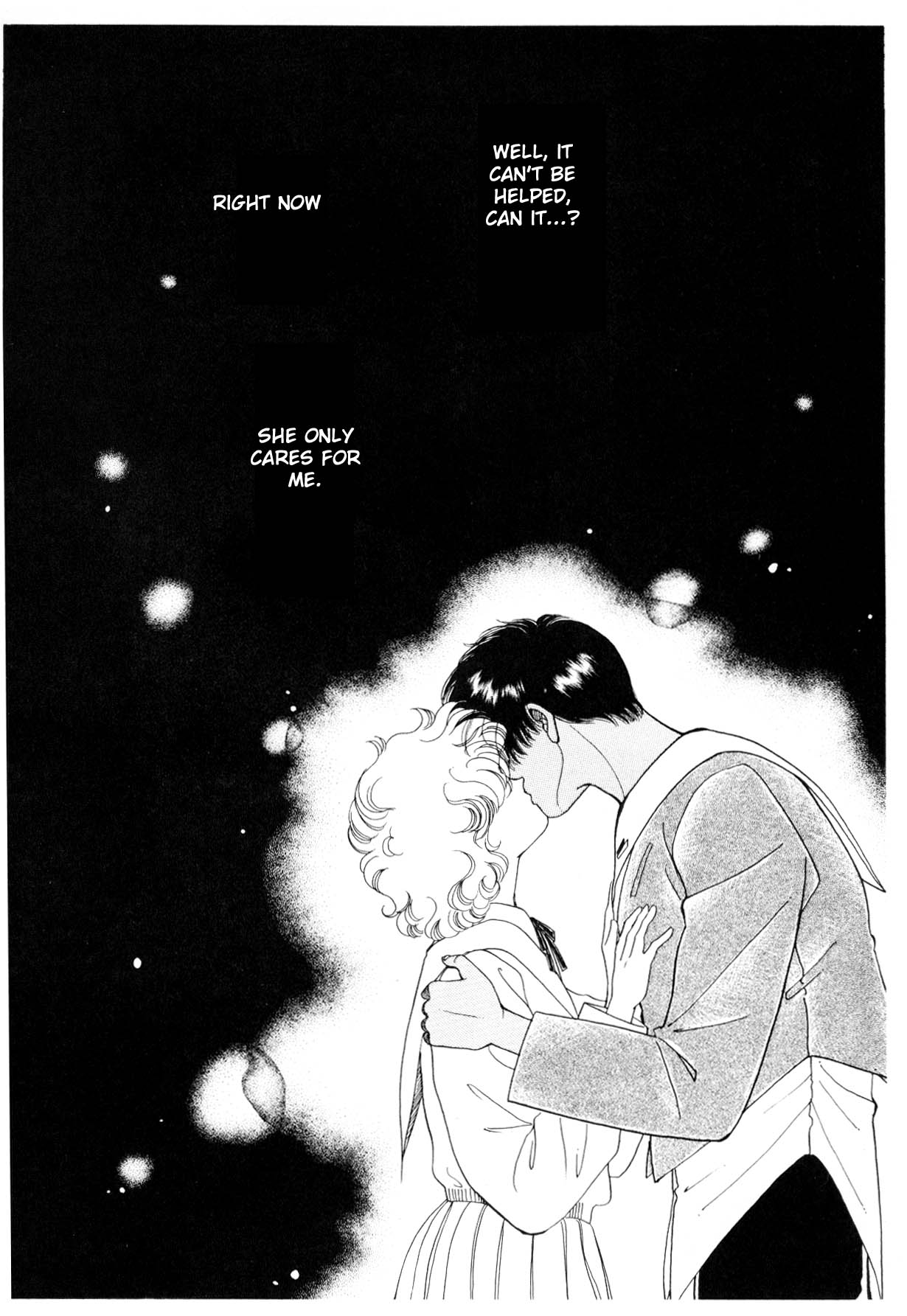 Boku no Chikyuu o Mamotte Vol. 5 Ch. 5 第262页