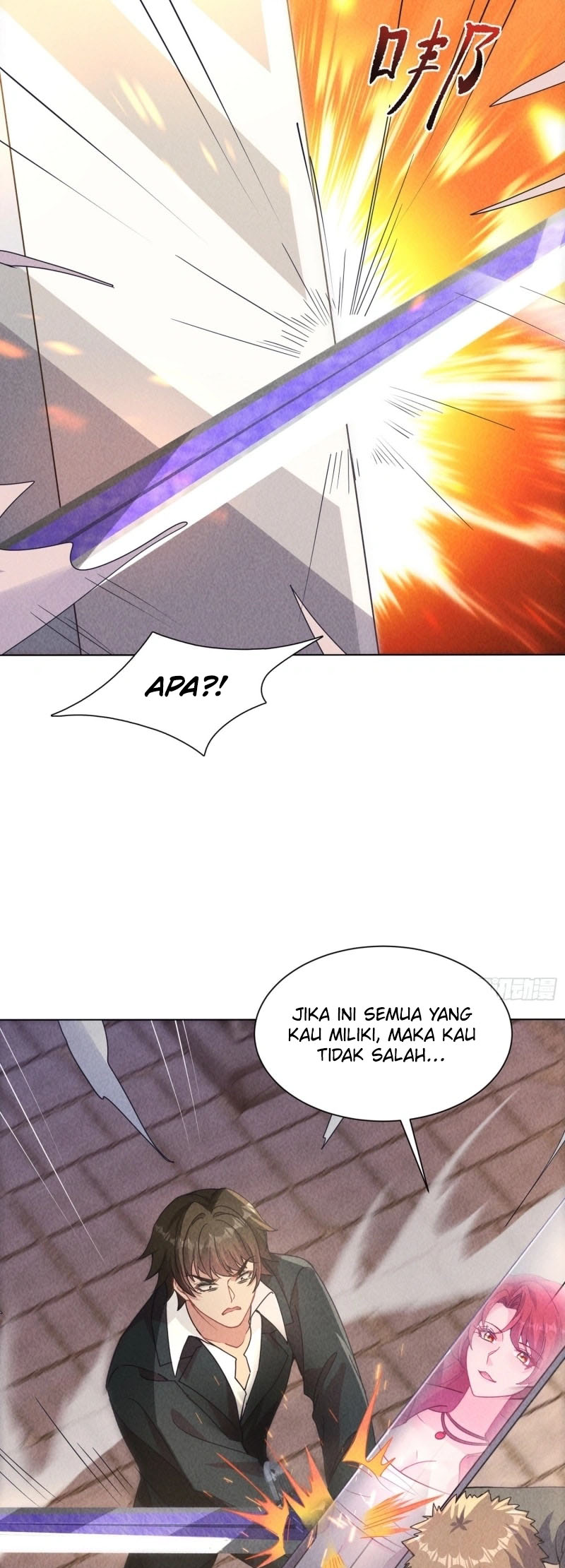 Divine Artifact Master: My Infinite Goddess Contracts Ch. 2 第16页