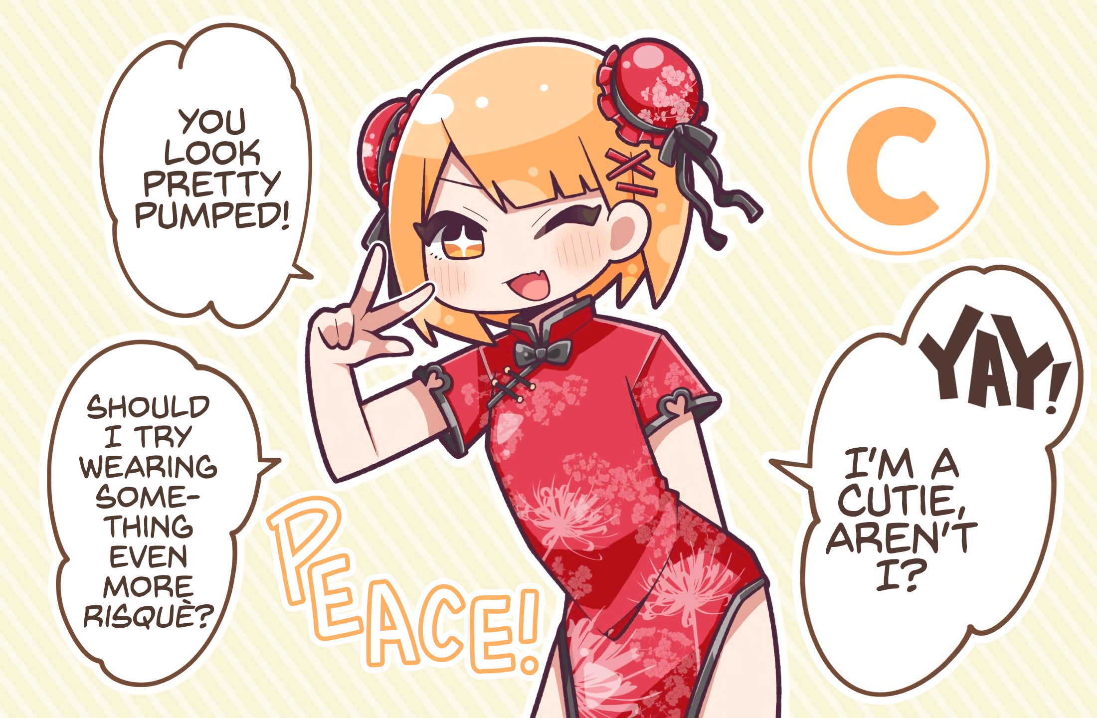 I’m Begging You! Please Crossdress! 第8页