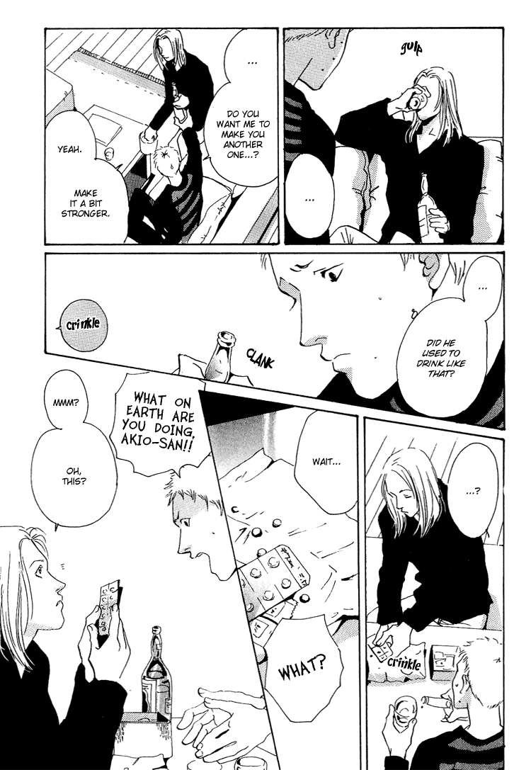 Are You Enemy? Angelic Conversations II (Part A) 第18页
