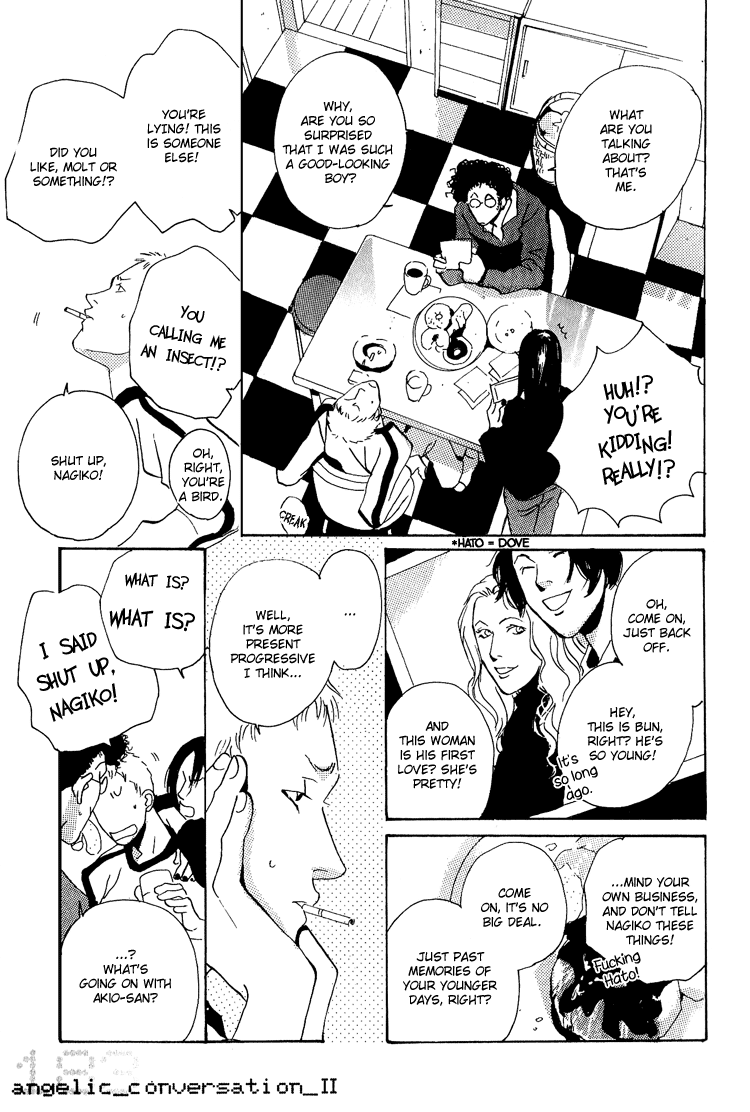 Are You Enemy? Angelic Conversations II (Part A) 第26页