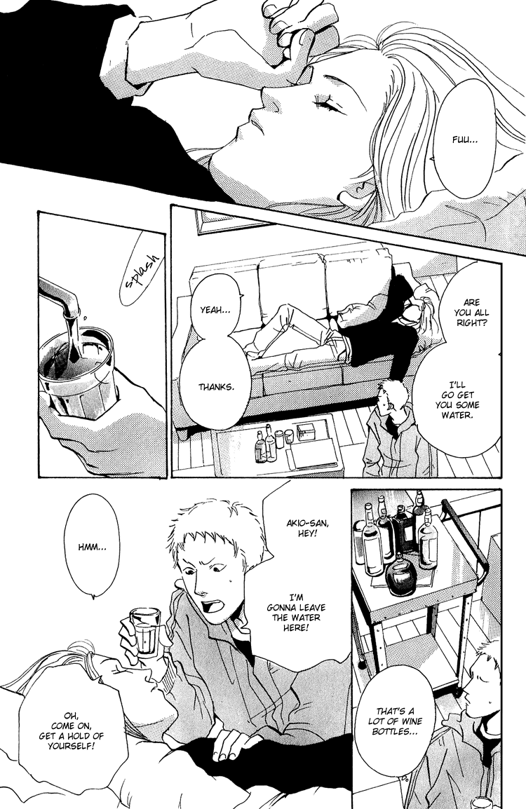 Are You Enemy? Angelic Conversations II (Part A) 第30页
