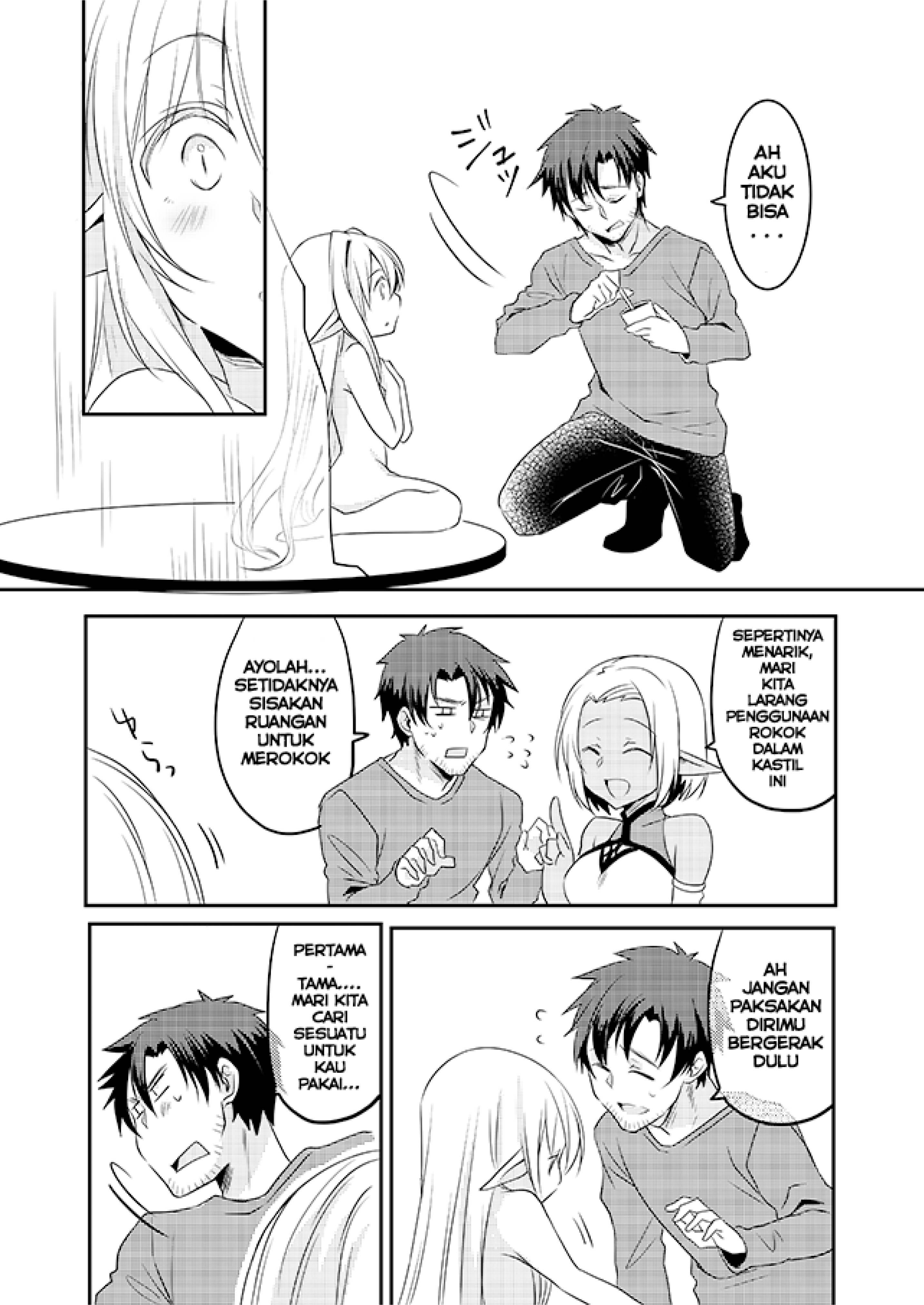 Around 30 Onna Yuusha to Shota Orc 第3页