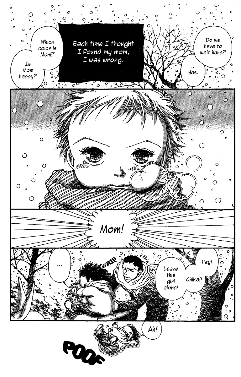 12 Months Winter 第12页