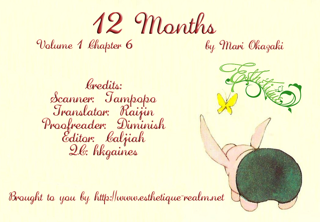 12 Months Winter 第4页
