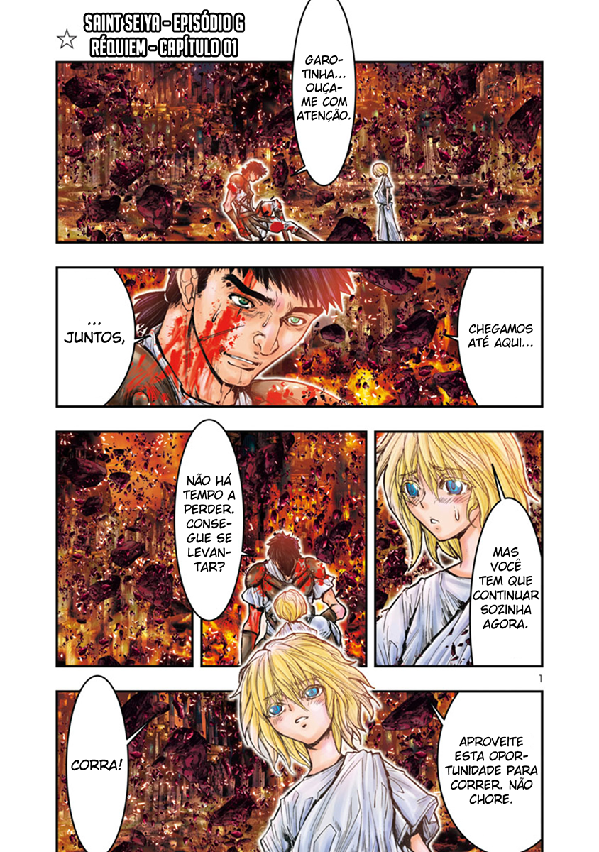 Saint Seiya: Episode G Requiem 第2页