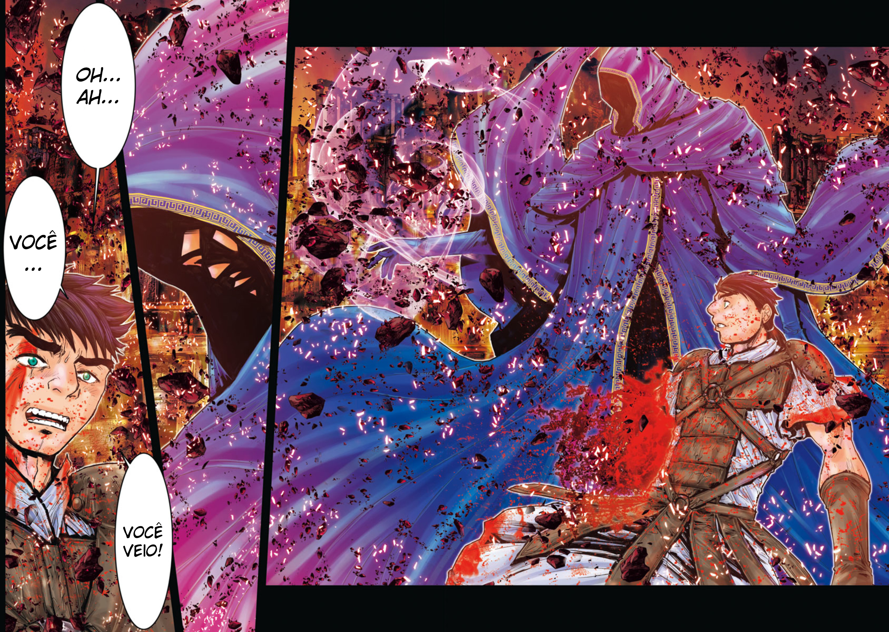 Saint Seiya: Episode G Requiem Vol. 1 Ch. 1 第11页