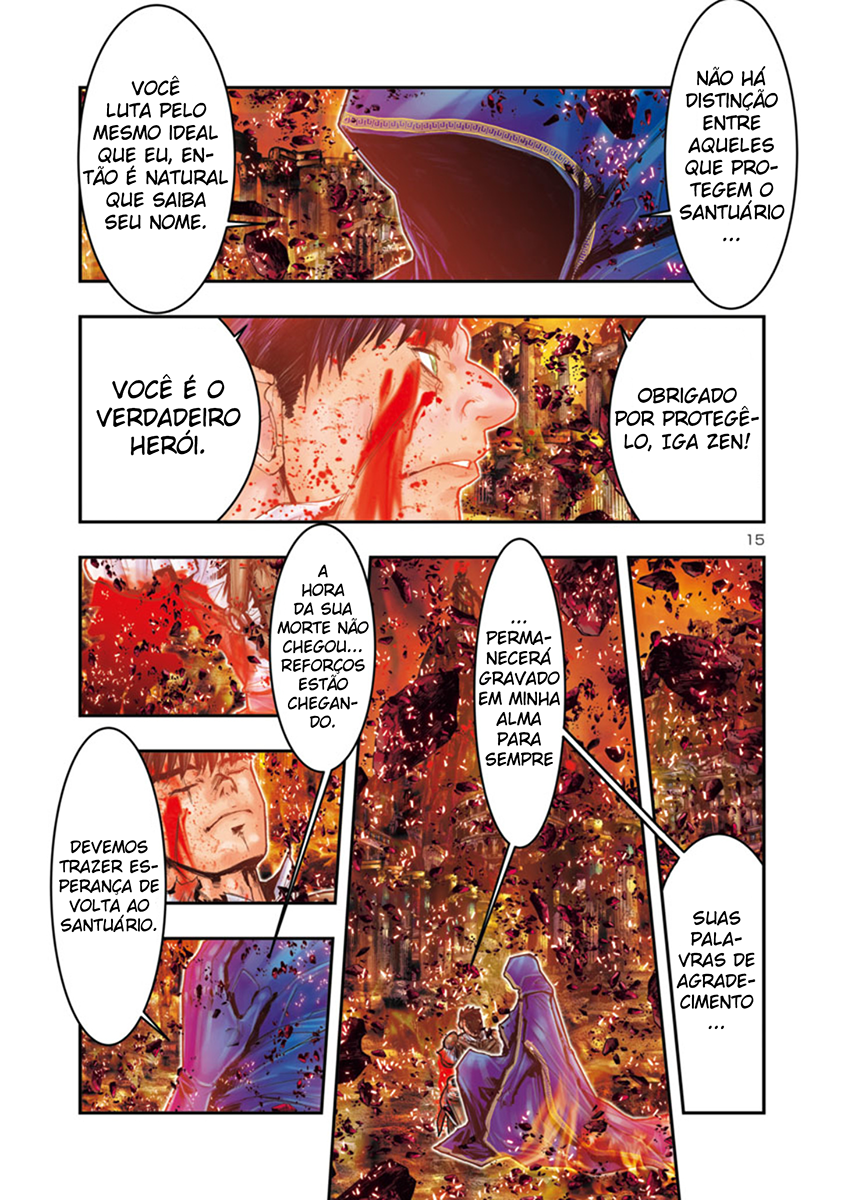 Saint Seiya: Episode G Requiem Vol. 1 Ch. 1 第13页