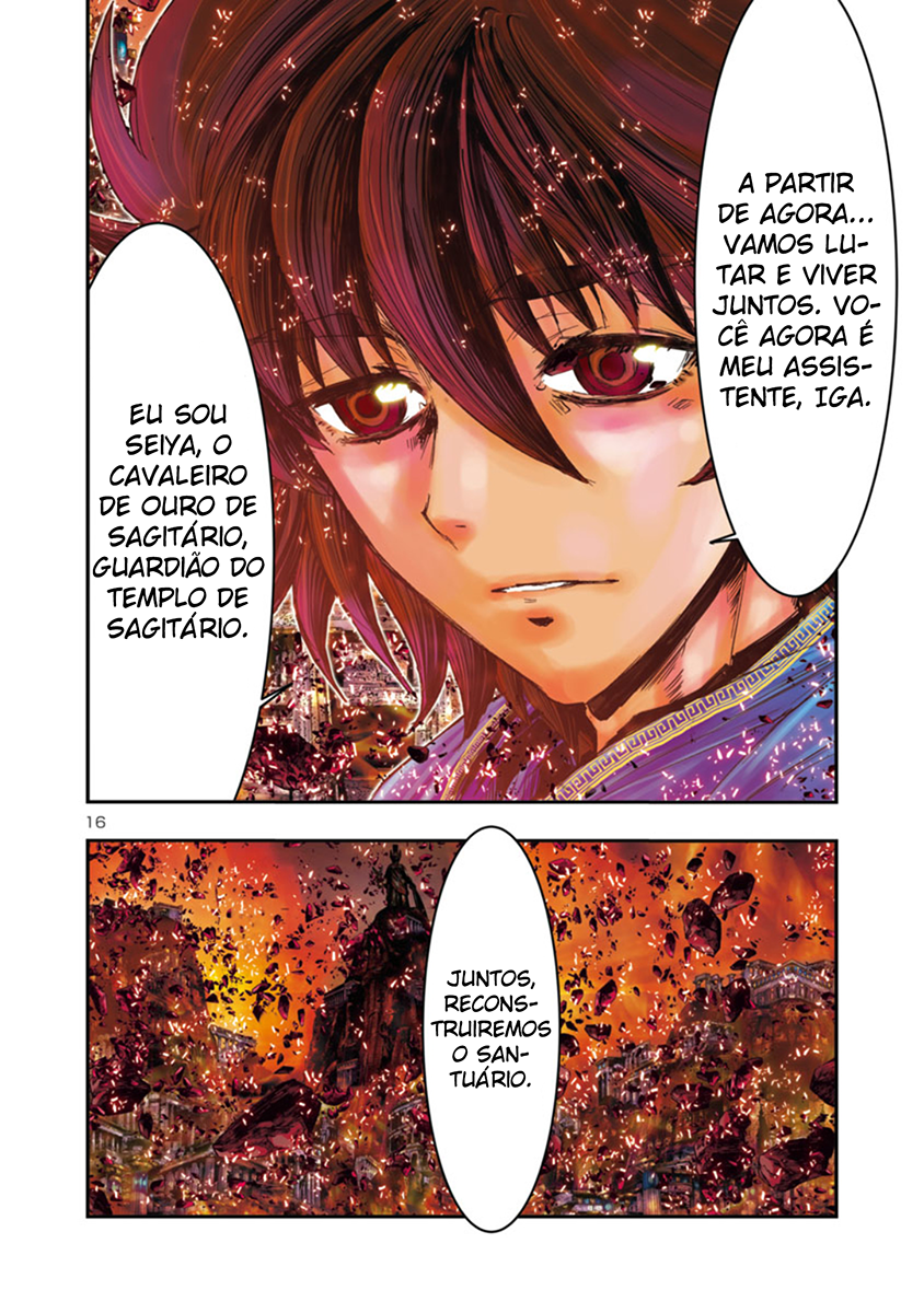 Saint Seiya: Episode G Requiem Vol. 1 Ch. 1 第14页