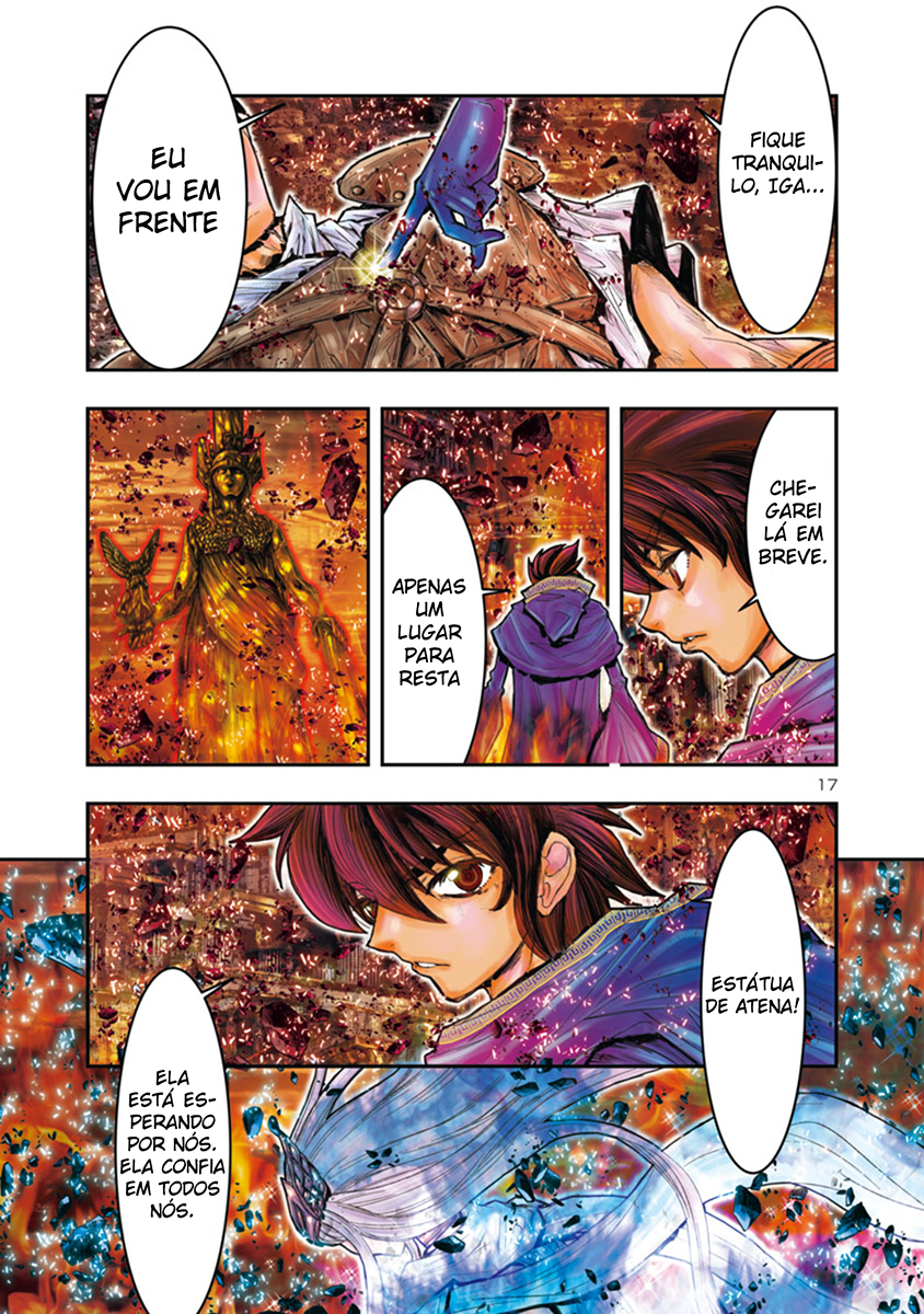 Saint Seiya: Episode G Requiem Vol. 1 Ch. 1 第15页
