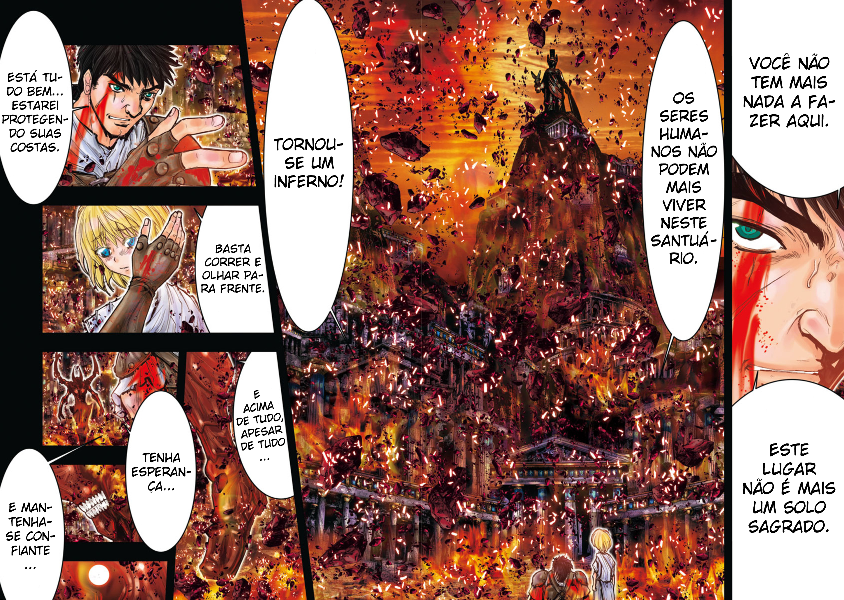 Saint Seiya: Episode G Requiem 第3页