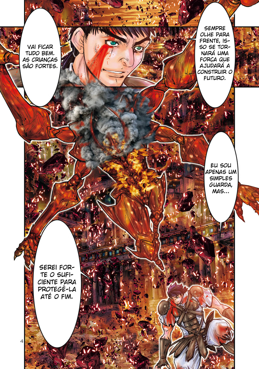 Saint Seiya: Episode G Requiem 第4页