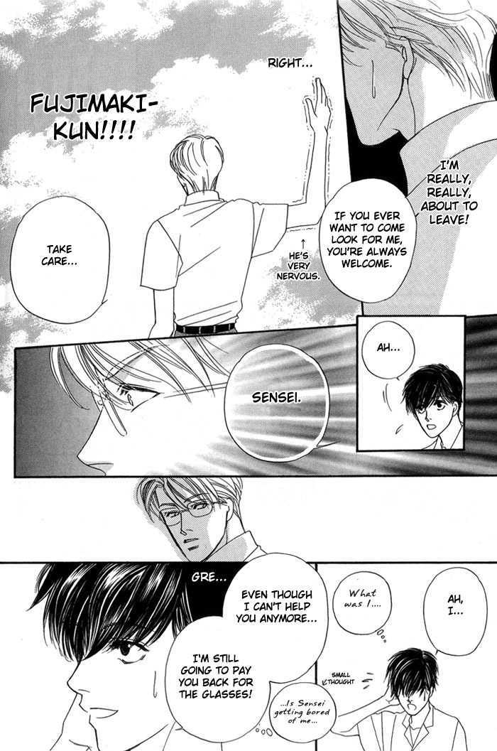 Ai no Bousou Ressha Vol. 1 Ch. 1 第35页