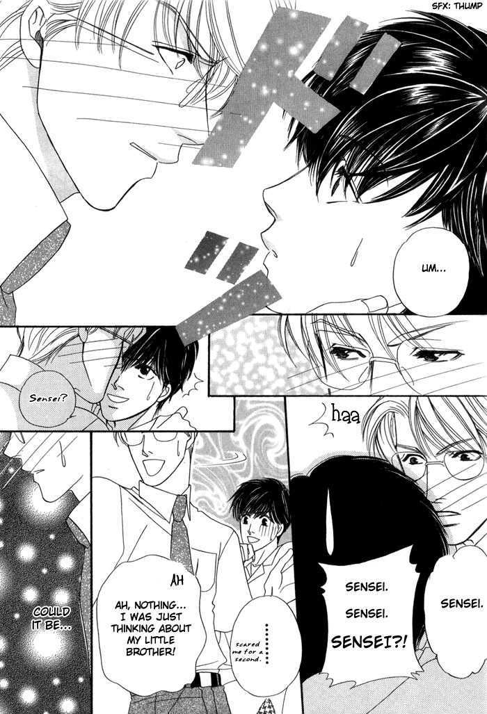 Ai no Bousou Ressha Vol. 1 Ch. 1 第38页