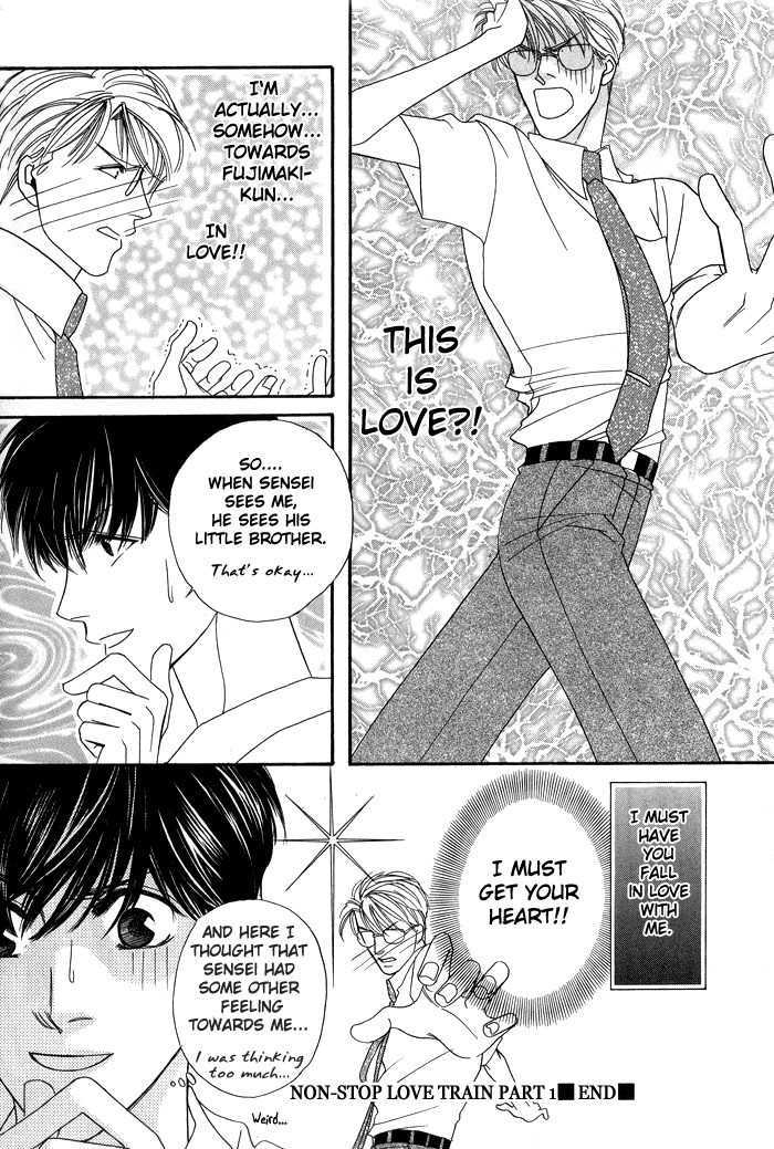 Ai no Bousou Ressha Vol. 1 Ch. 1 第39页