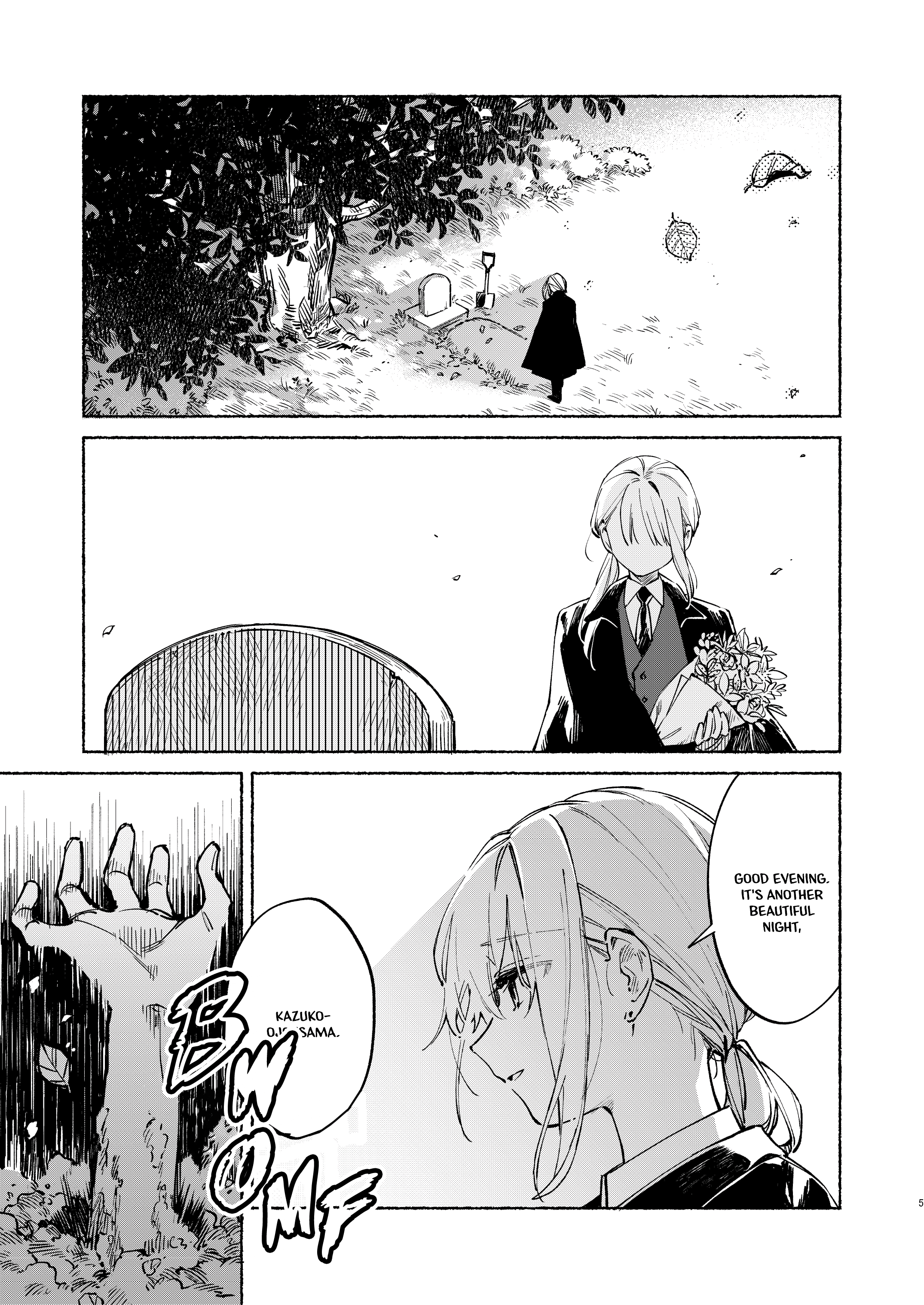 Ojou-sama Is Dead 第4页