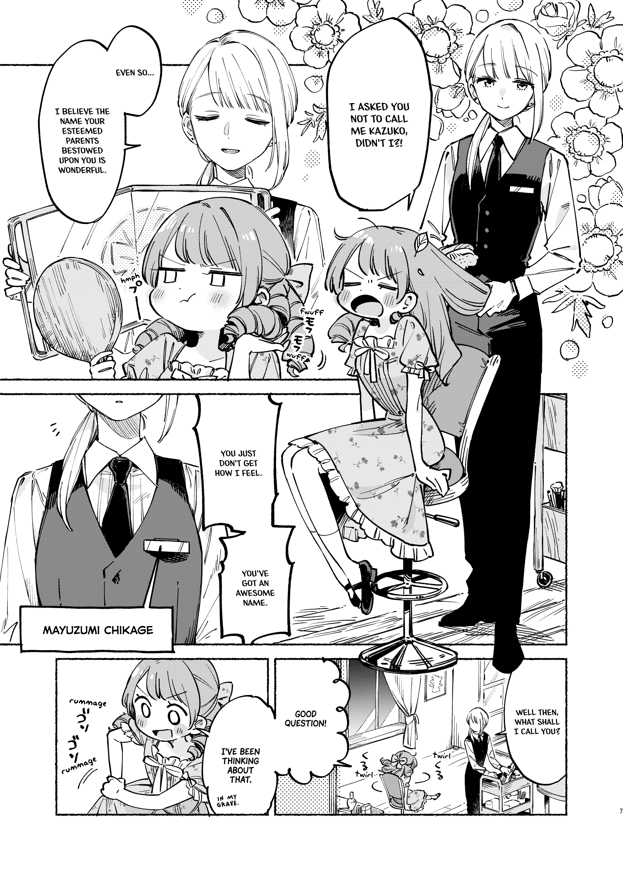 Ojou-sama Is Dead 第6页