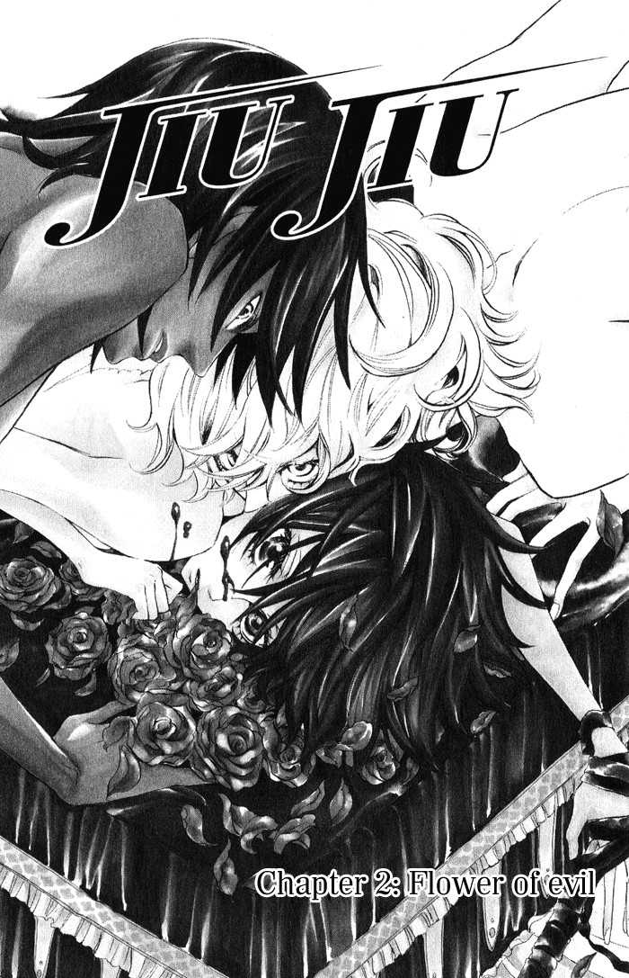 Jiujiu Flower of Evil 第1页