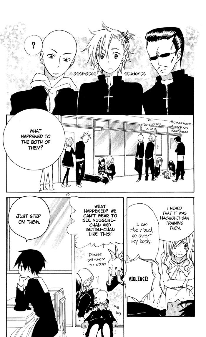 Jiujiu Flower of Evil 第19页