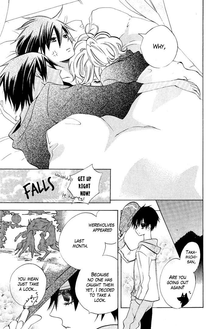Jiujiu Flower of Evil 第27页