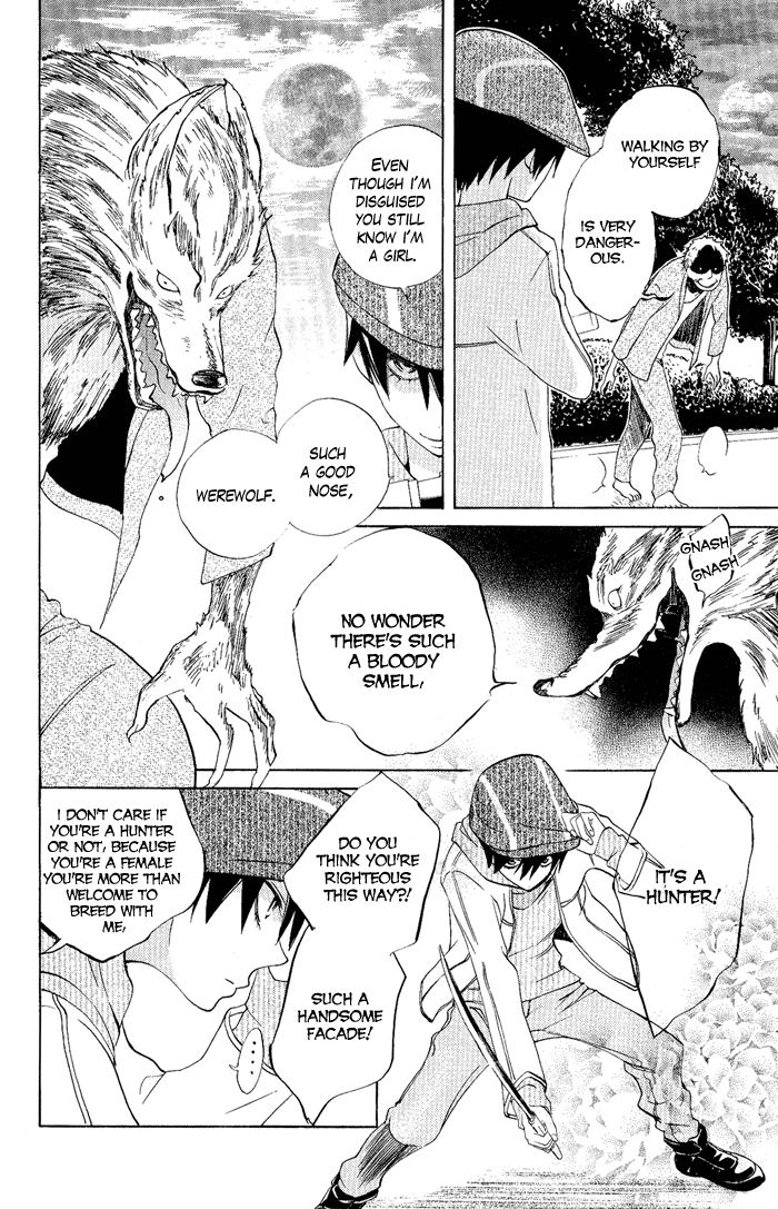 Jiujiu Flower of Evil 第30页