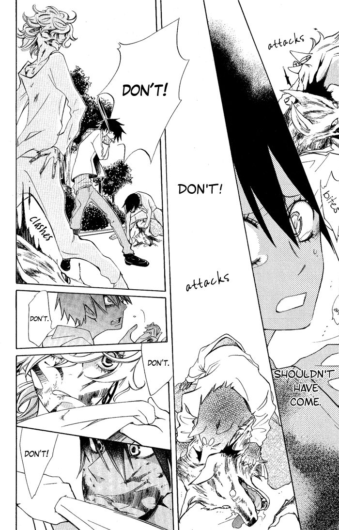 Jiujiu Flower of Evil 第32页