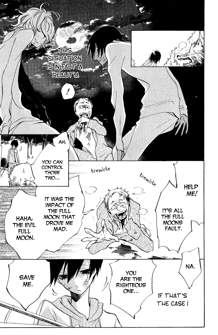 Jiujiu Flower of Evil 第37页