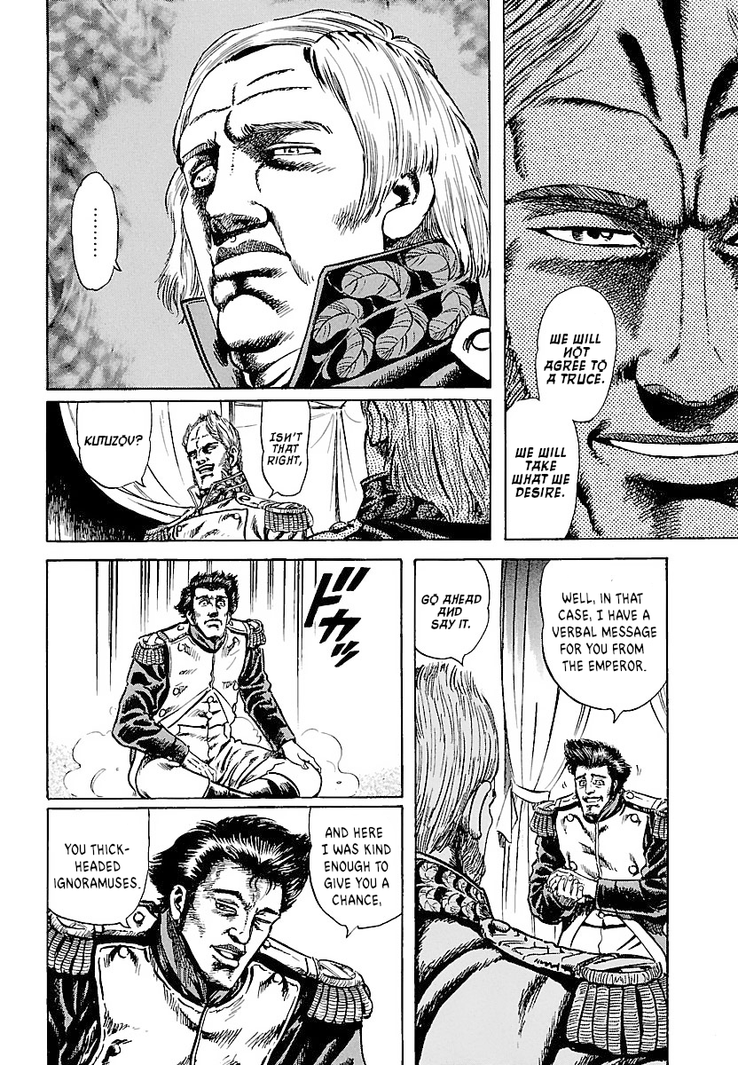 Napoleon - Age of the Lion Vol. 1 Ch. 1 第28页