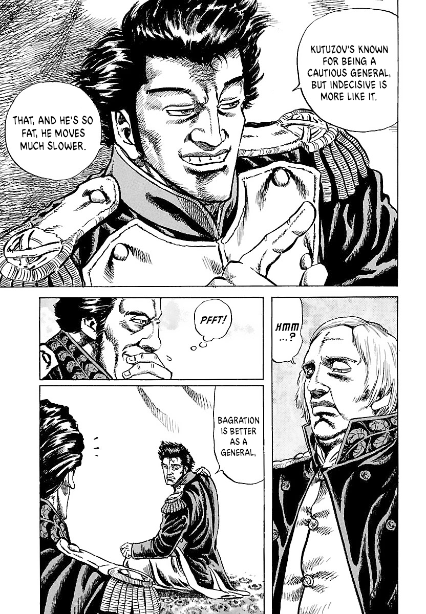 Napoleon - Age of the Lion Vol. 1 Ch. 1 第29页