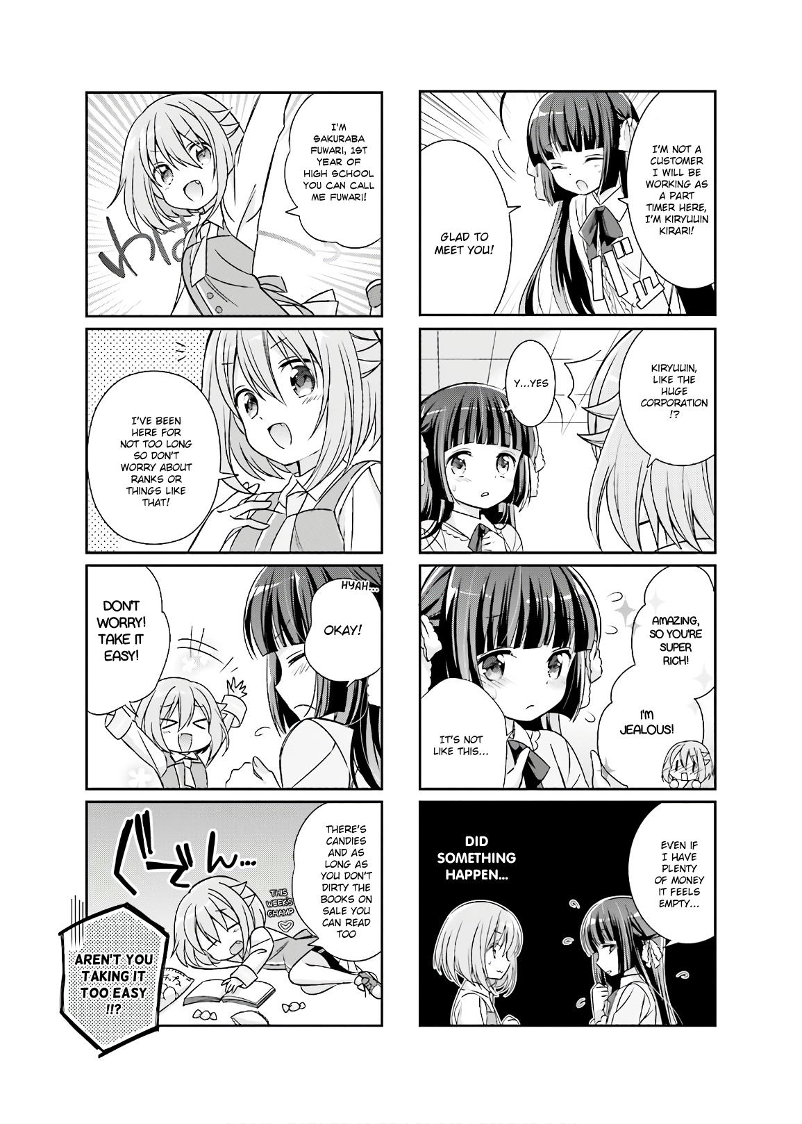 Kirari Books Meisouchuu! Vol. 1 Ch. 1 第3页