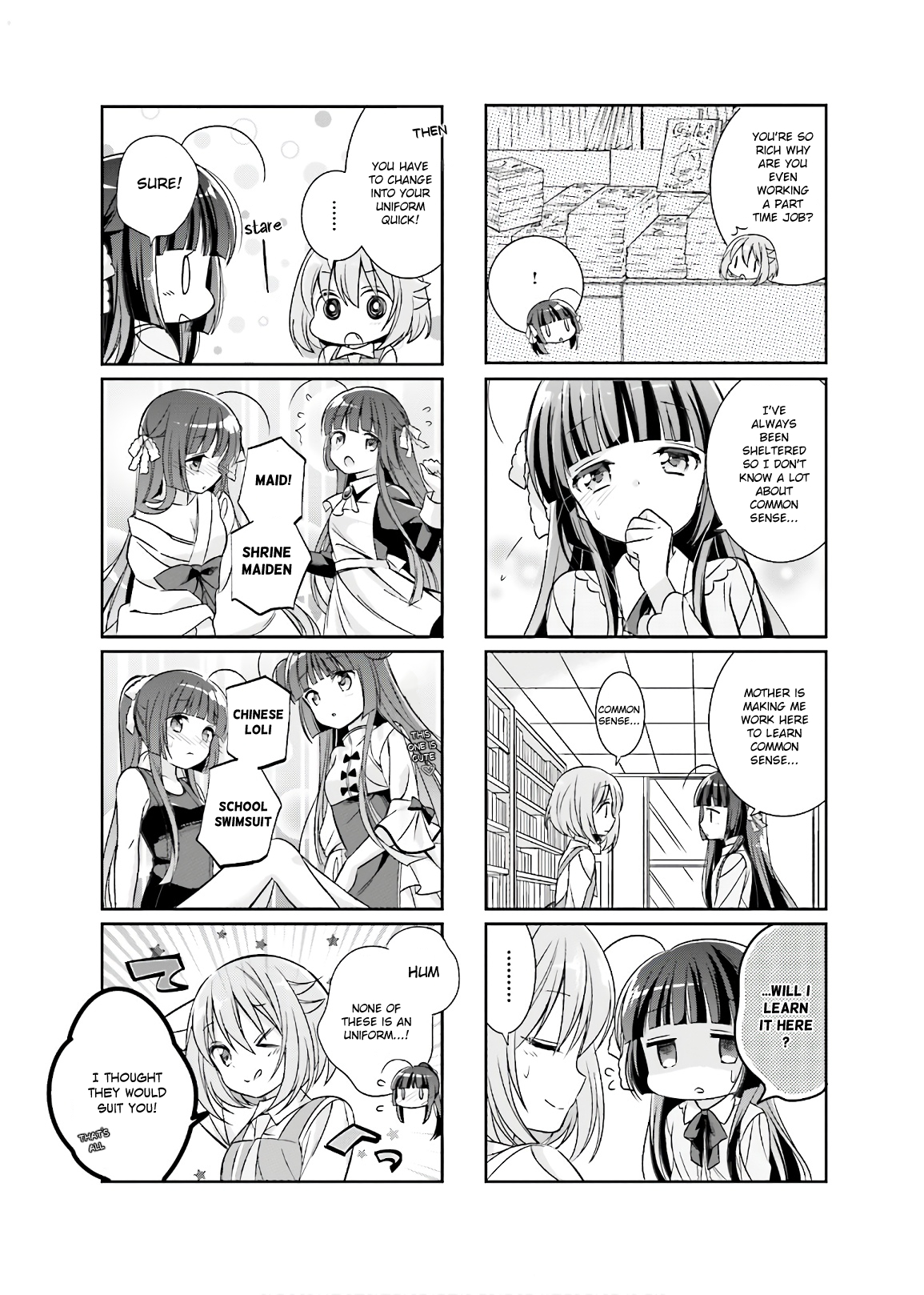 Kirari Books Meisouchuu! Vol. 1 Ch. 1 第4页