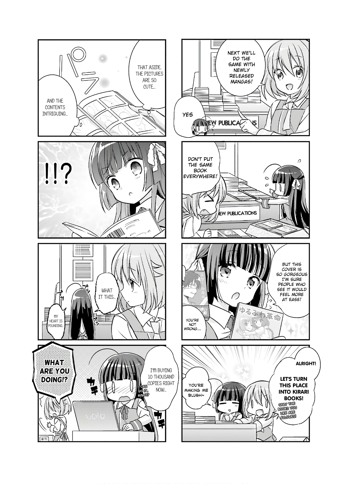 Kirari Books Meisouchuu! Vol. 1 Ch. 1 第6页